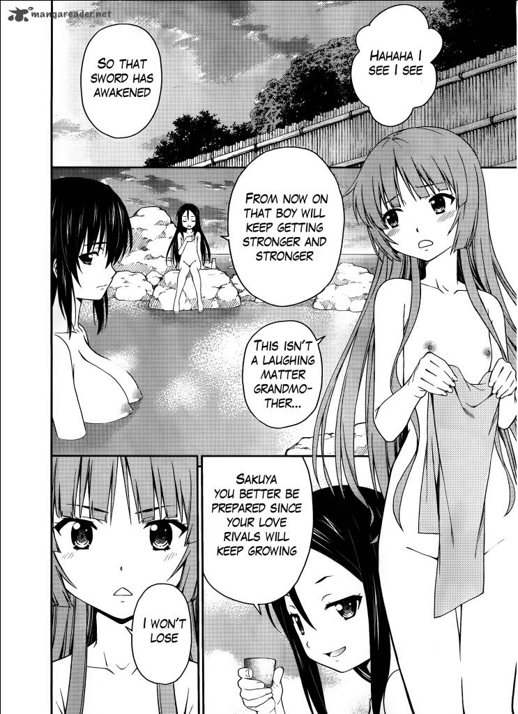Isuca Chapter 32 Page 33