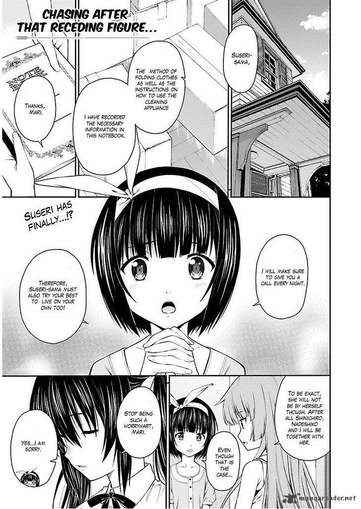 Isuca Chapter 33 Page 4