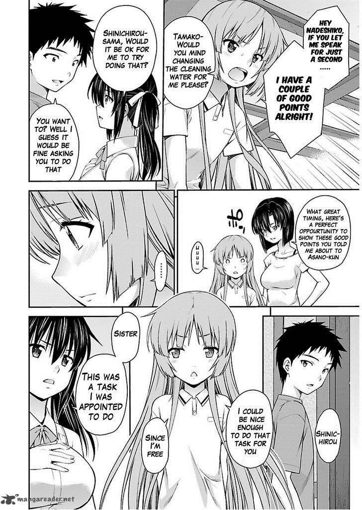 Isuca Chapter 34 Page 8