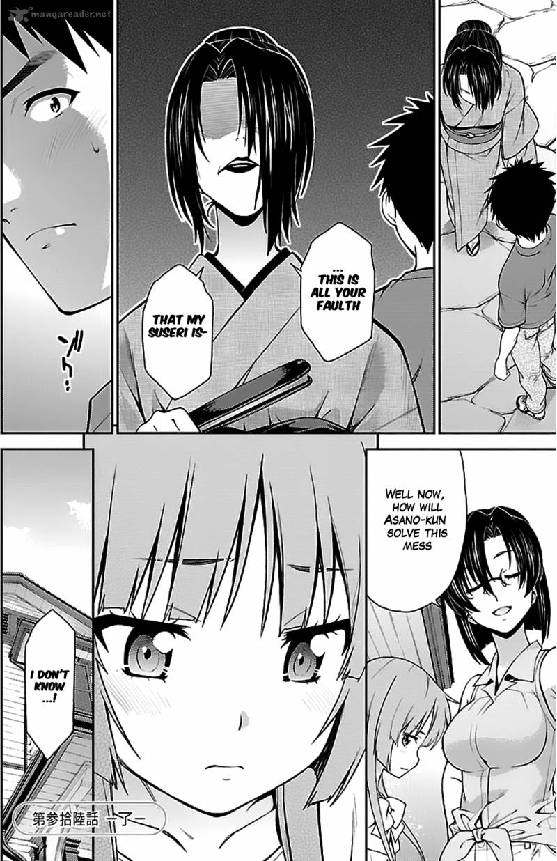 Isuca Chapter 35 Page 26