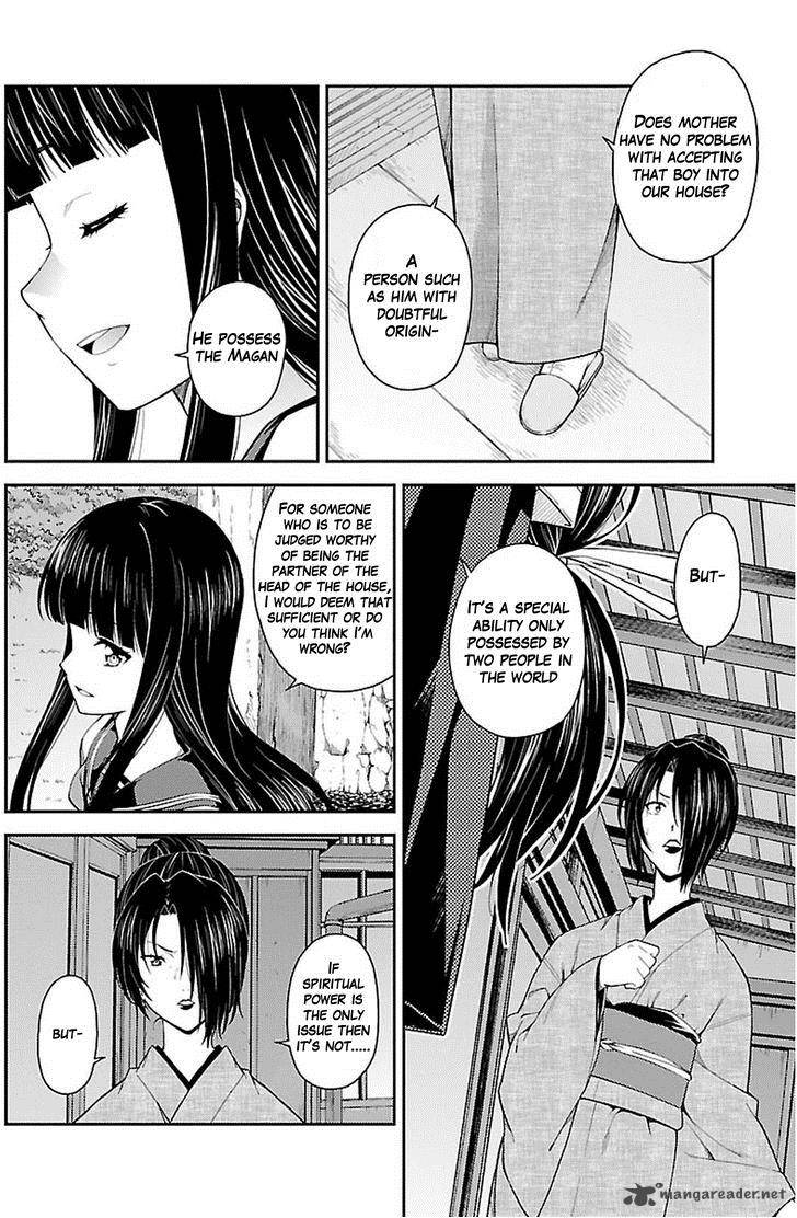 Isuca Chapter 36 Page 4