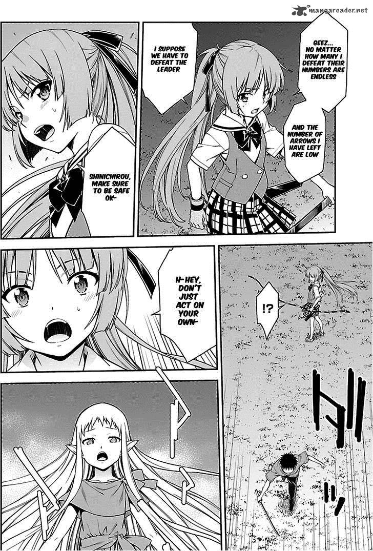 Isuca Chapter 37 Page 12