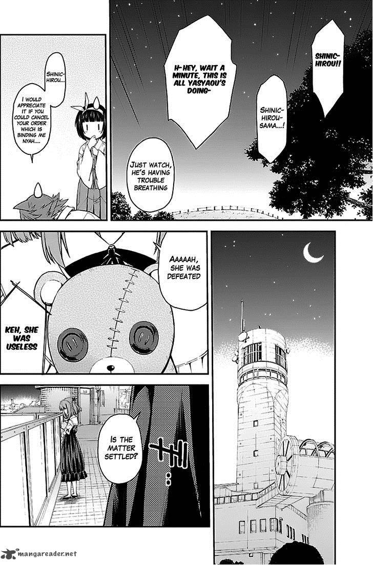Isuca Chapter 37 Page 20