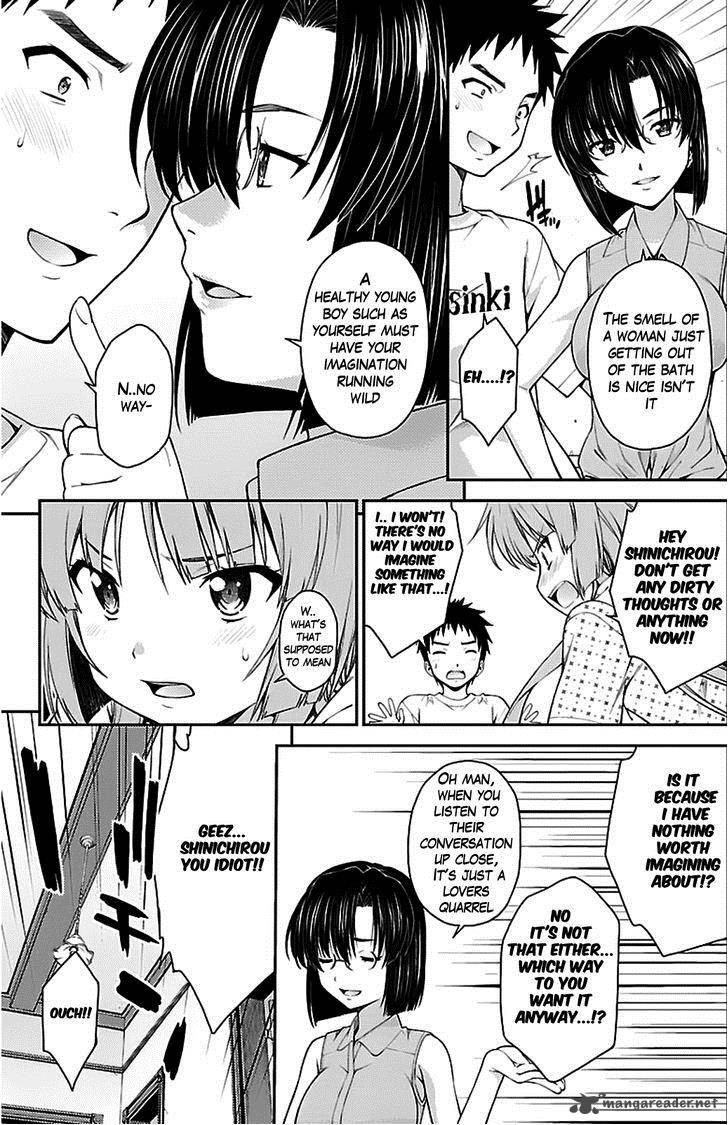 Isuca Chapter 38 Page 5