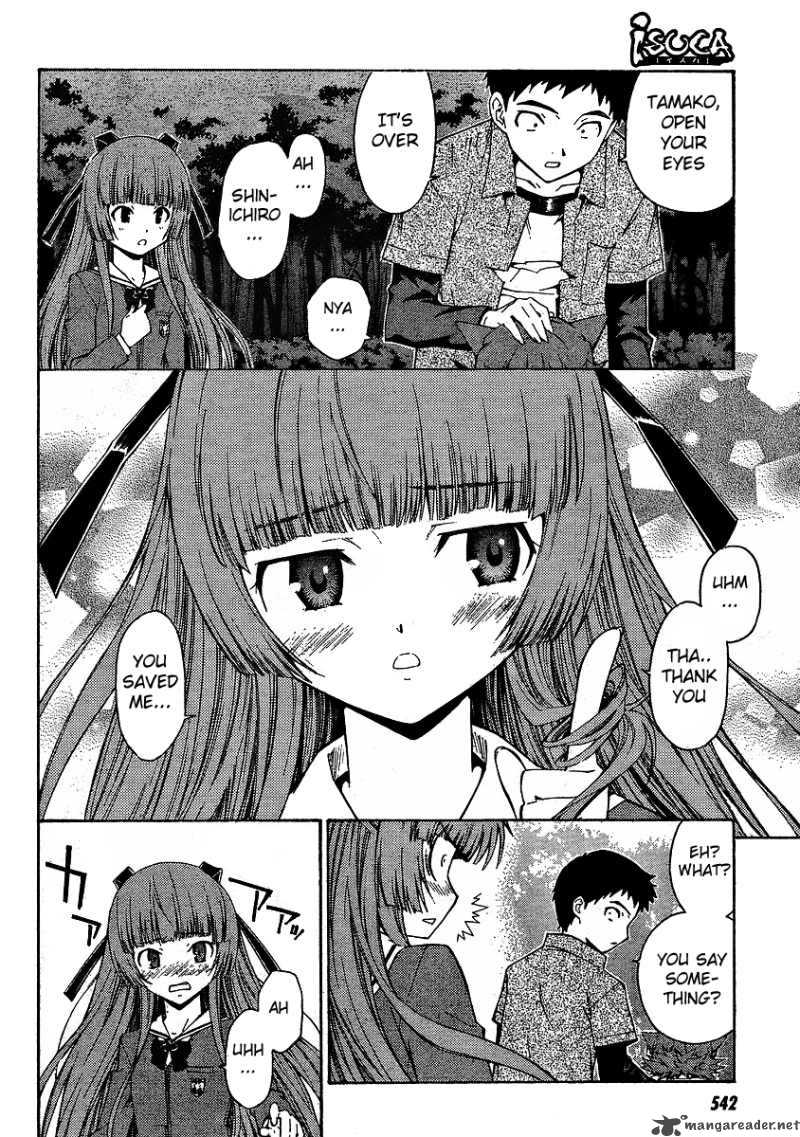Isuca Chapter 4 Page 22