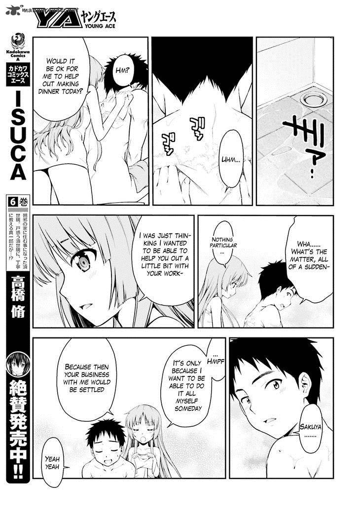 Isuca Chapter 40 Page 12