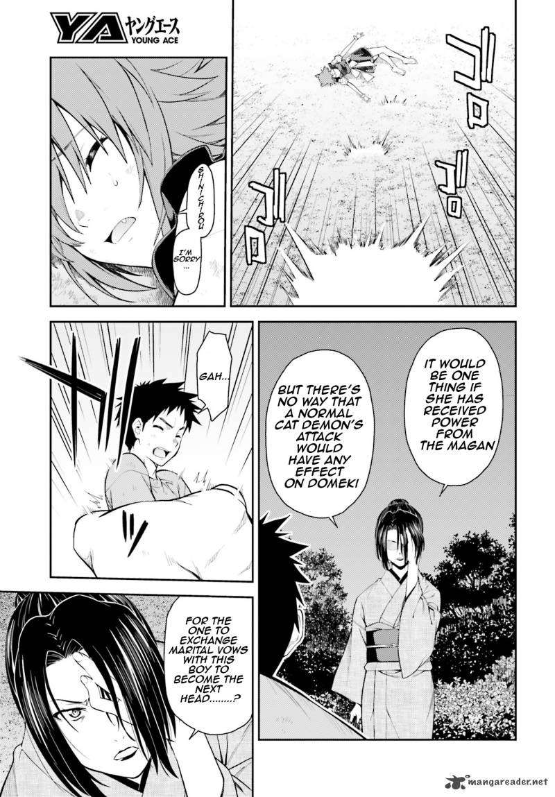 Isuca Chapter 41 Page 13
