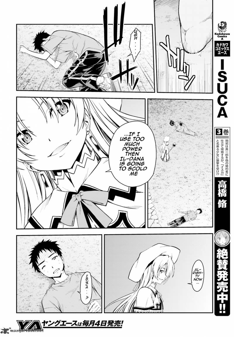 Isuca Chapter 41 Page 26