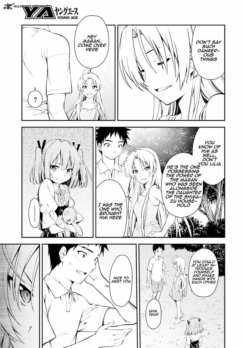 Isuca Chapter 42 Page 21