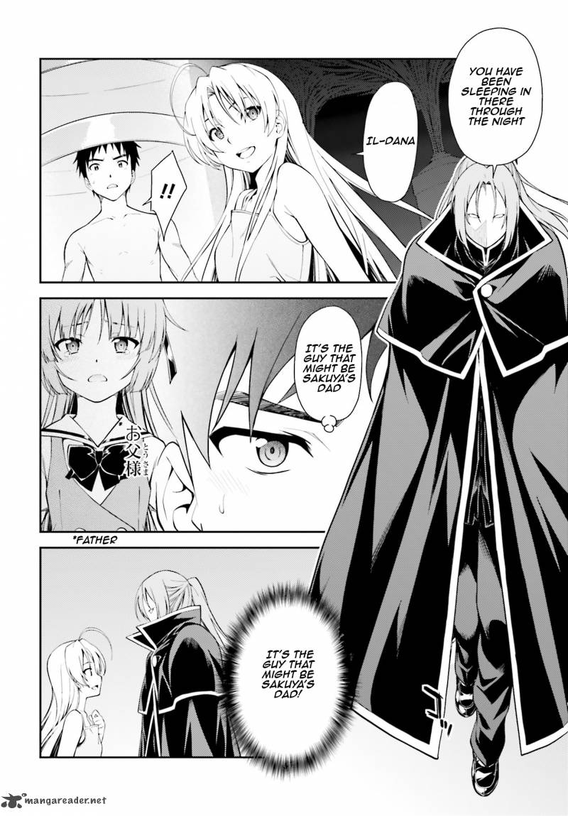 Isuca Chapter 42 Page 8