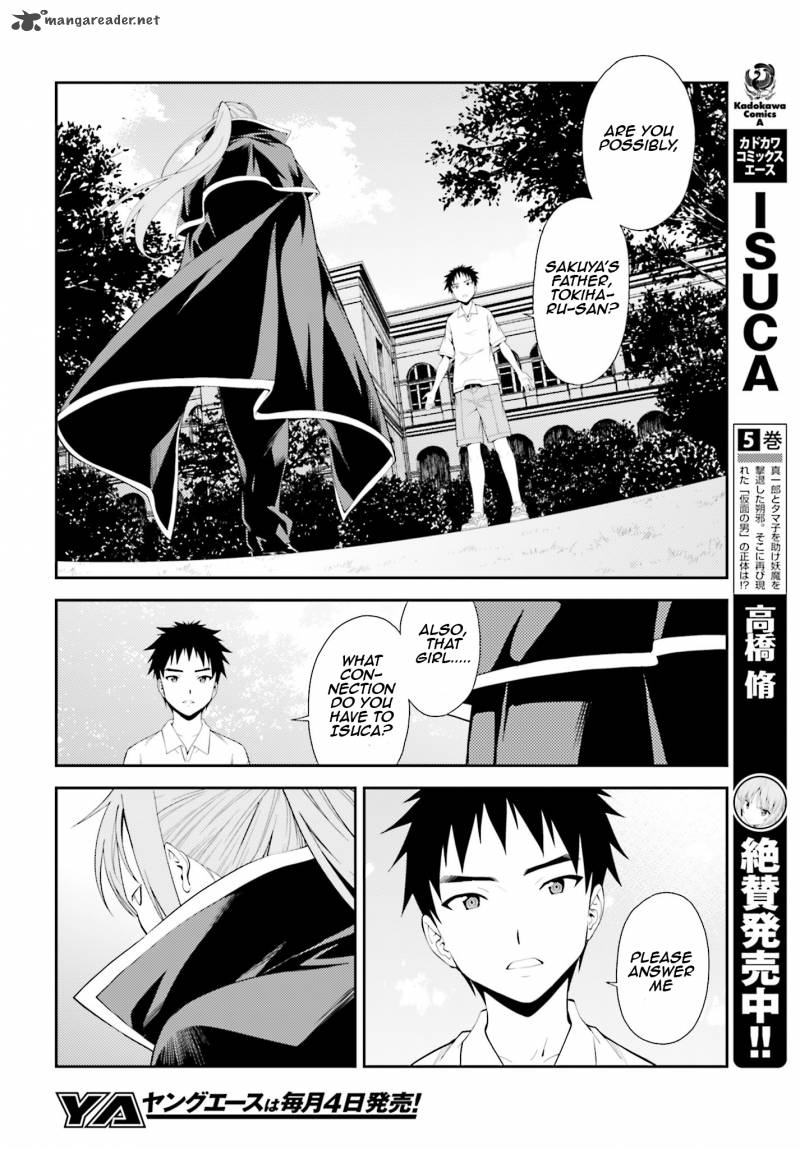 Isuca Chapter 43 Page 12