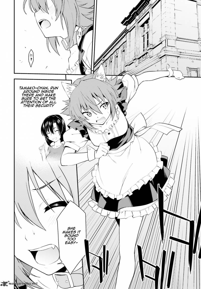 Isuca Chapter 43 Page 18