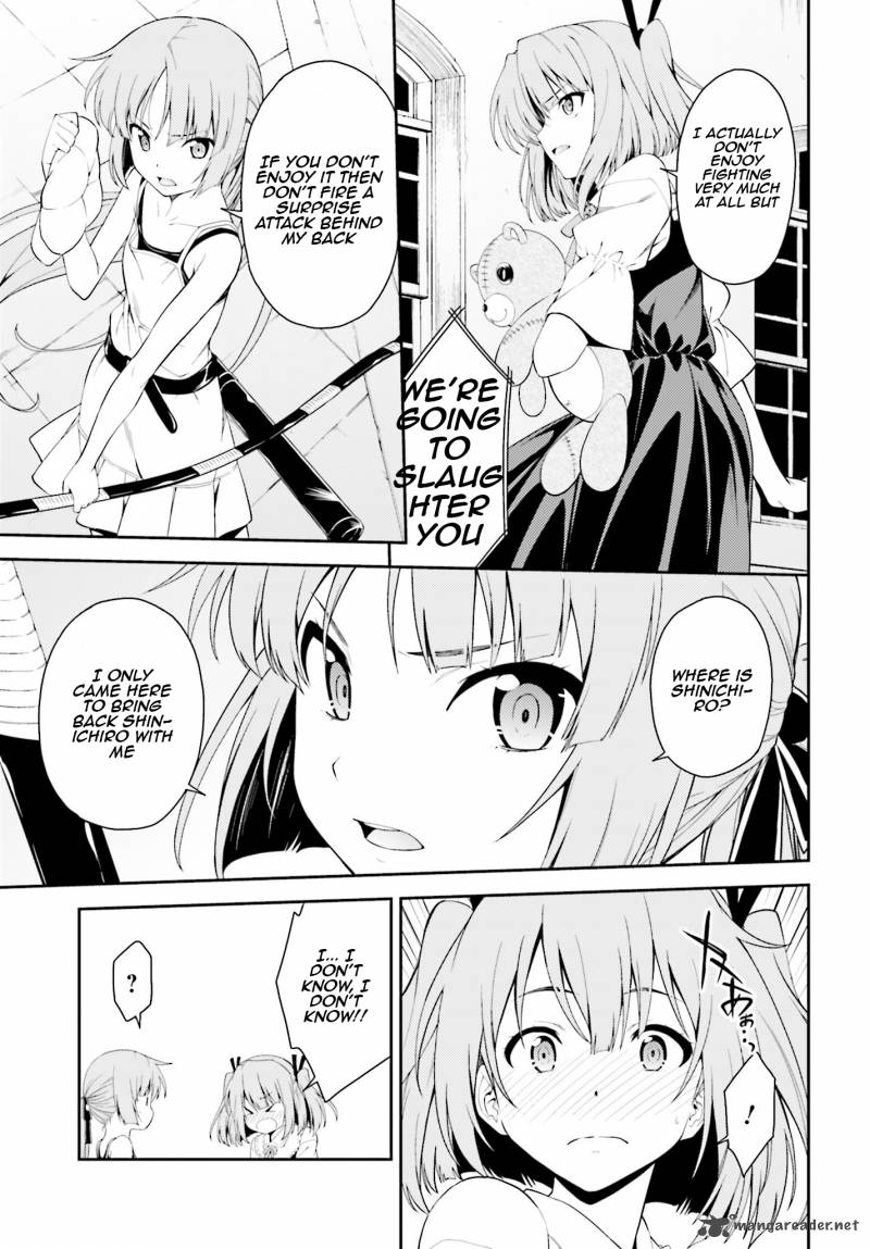 Isuca Chapter 43 Page 23