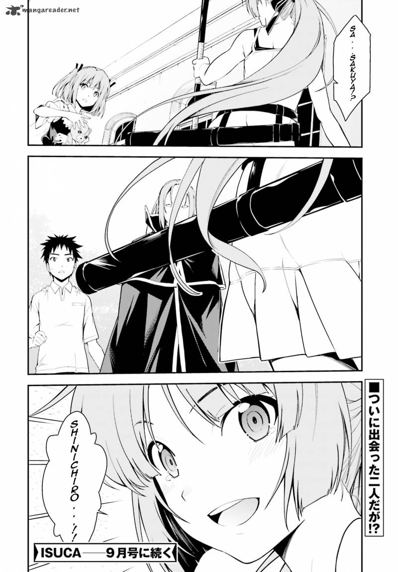 Isuca Chapter 43 Page 24