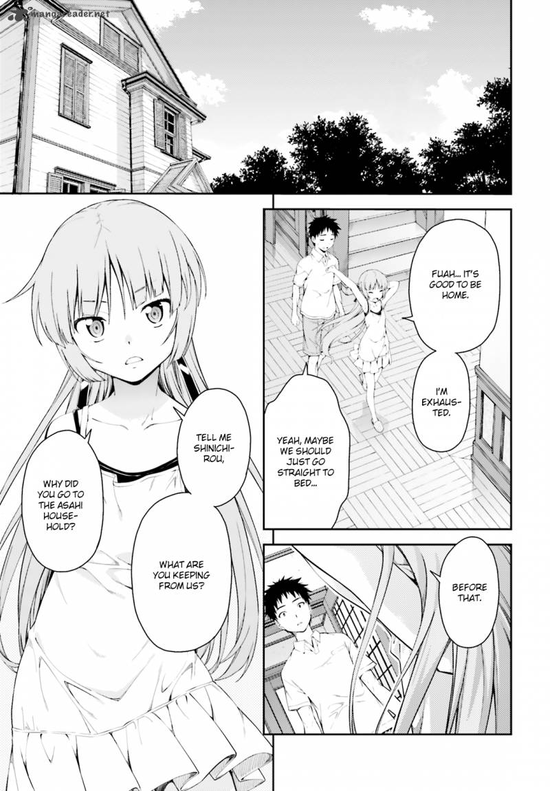 Isuca Chapter 45 Page 3