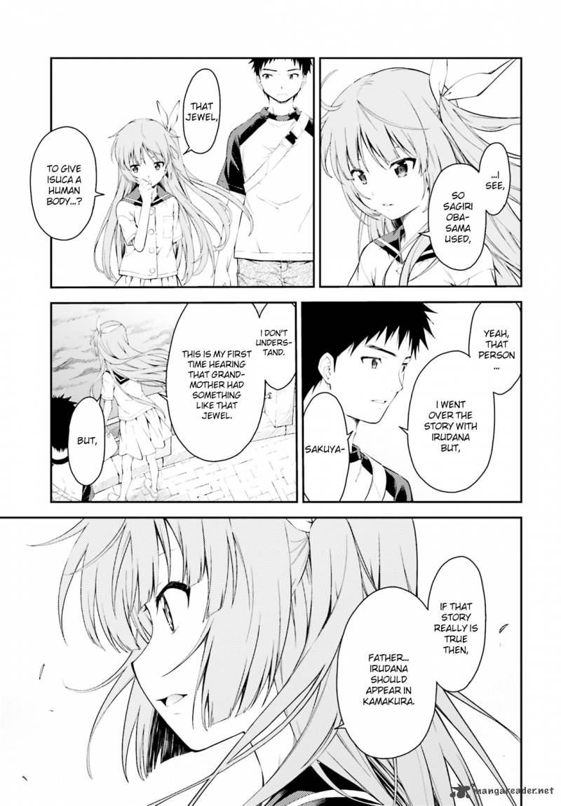 Isuca Chapter 46 Page 24