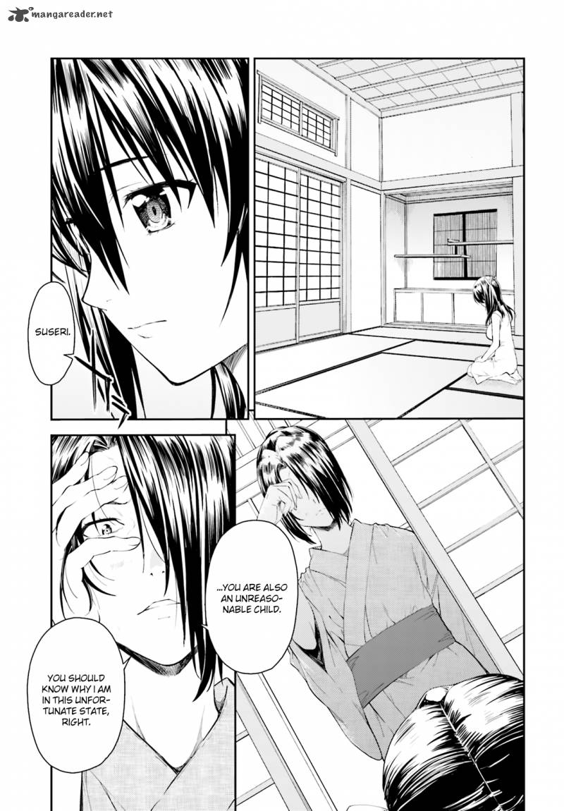 Isuca Chapter 46 Page 26