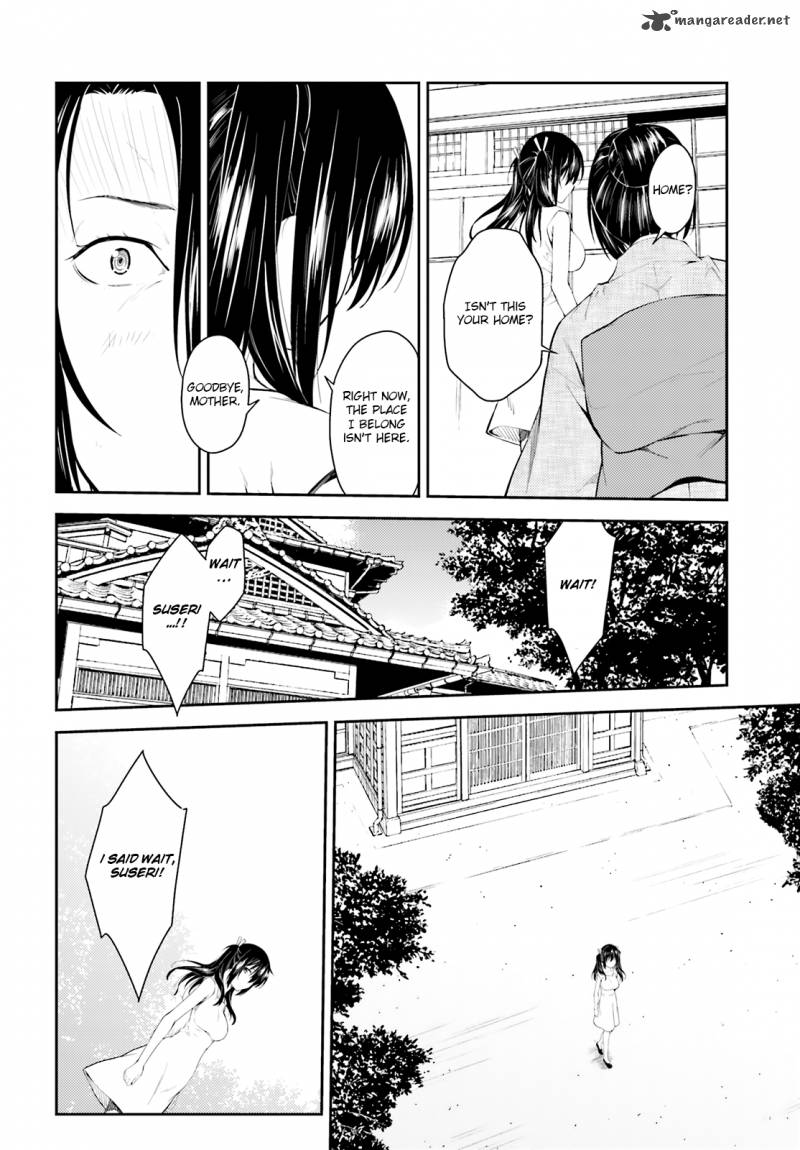 Isuca Chapter 47 Page 11