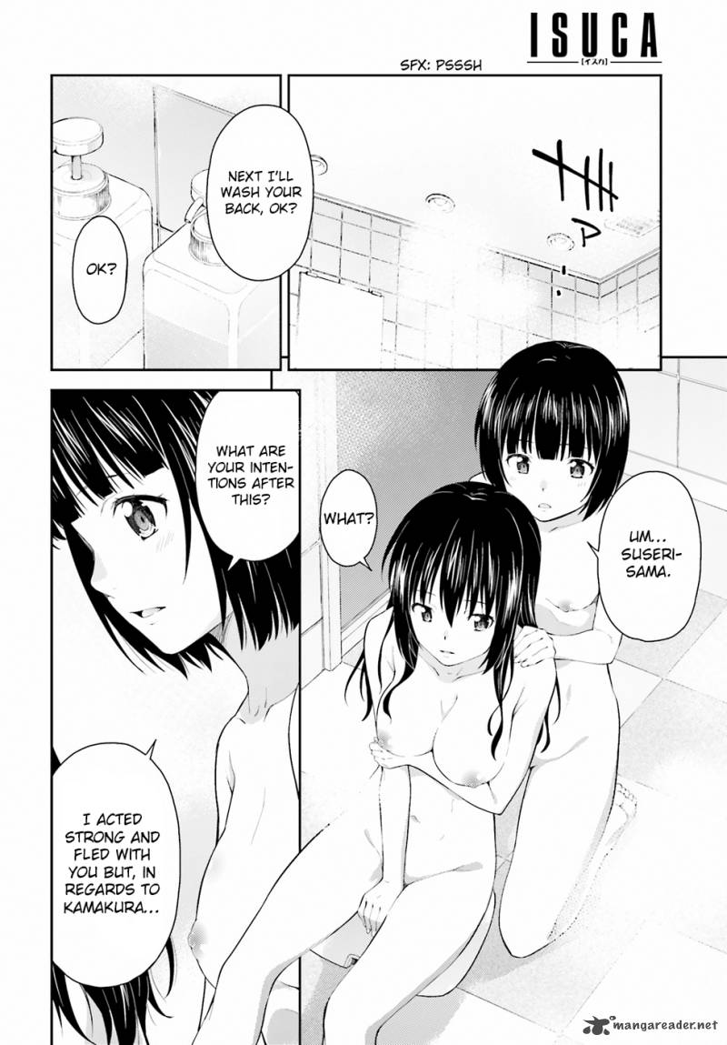 Isuca Chapter 48 Page 11