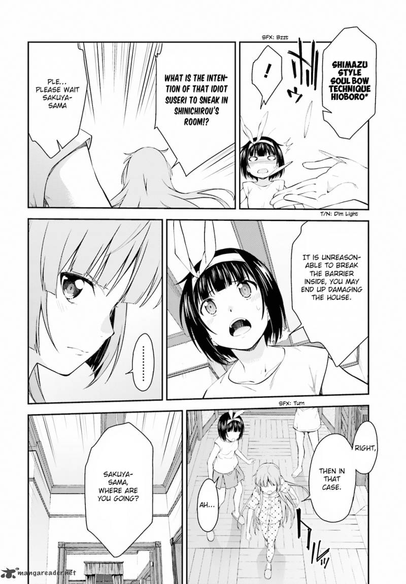 Isuca Chapter 48 Page 23