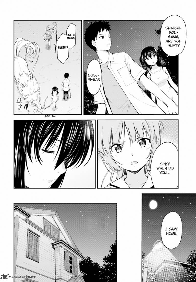 Isuca Chapter 48 Page 5