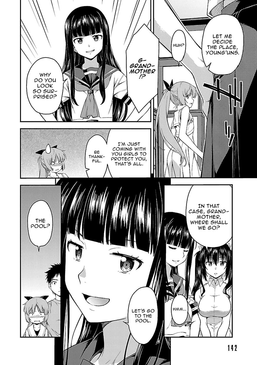 Isuca Chapter 51 Page 4