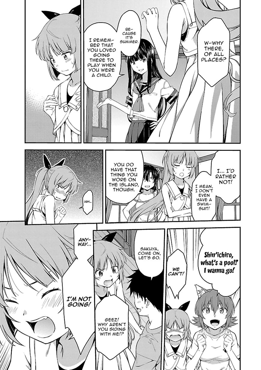 Isuca Chapter 51 Page 5