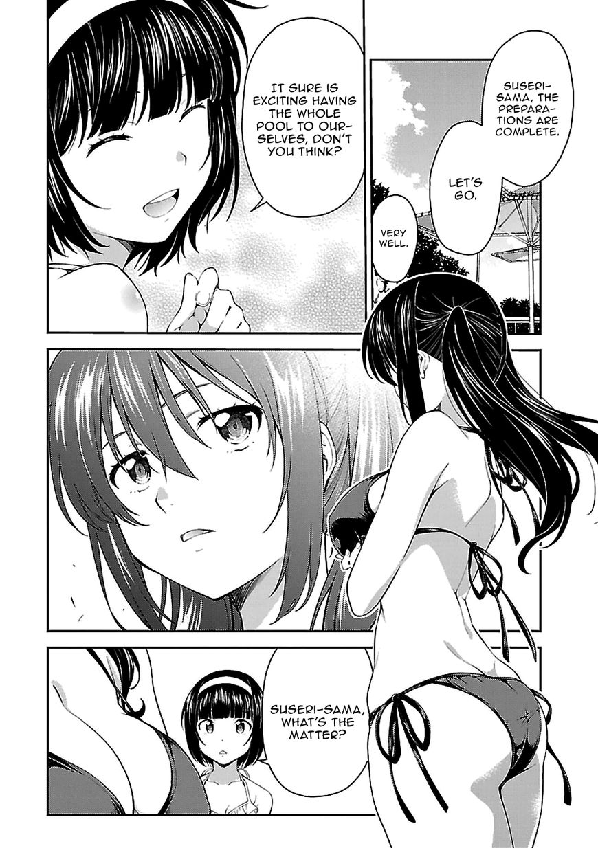 Isuca Chapter 51 Page 8