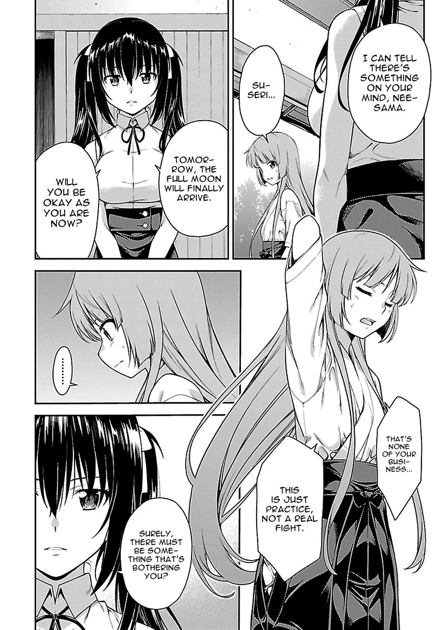 Isuca Chapter 52 Page 5