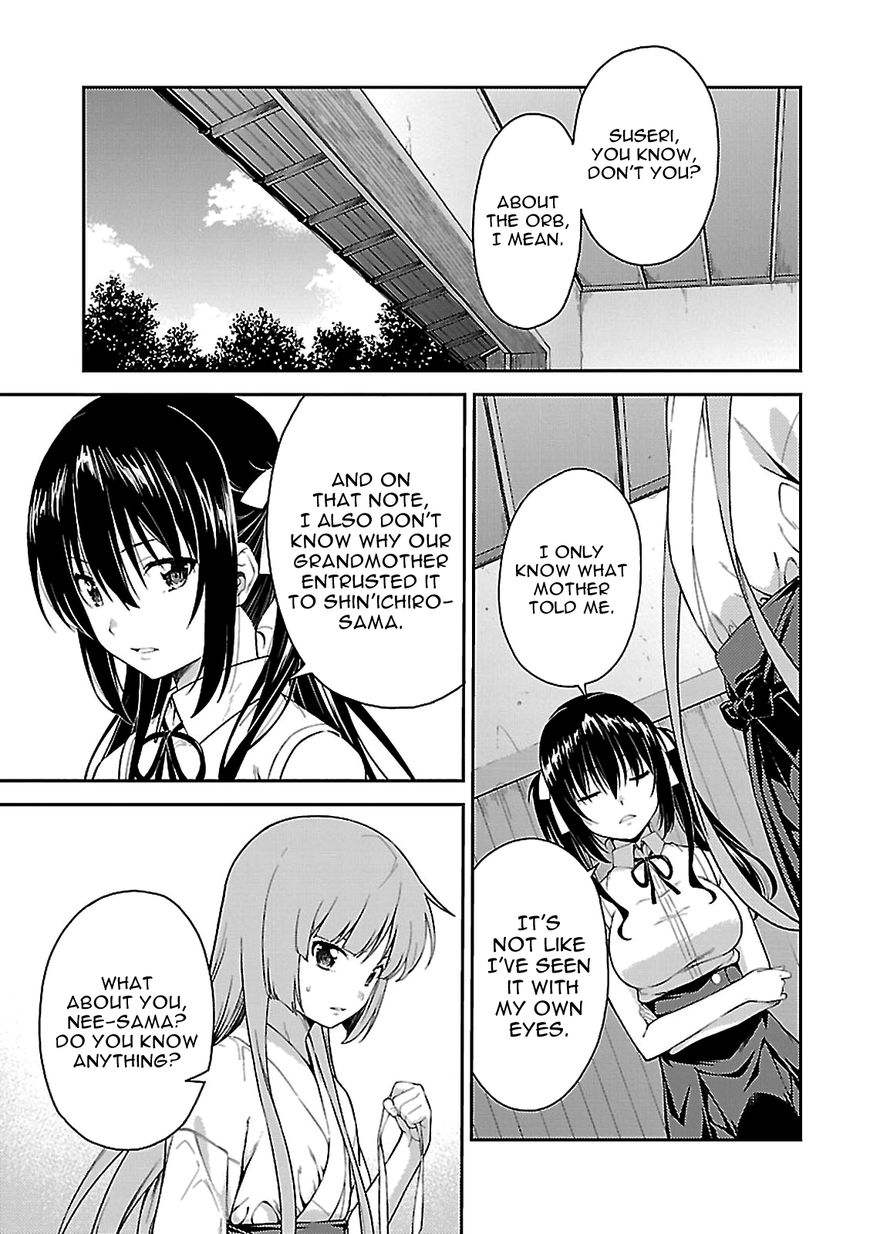 Isuca Chapter 52 Page 6