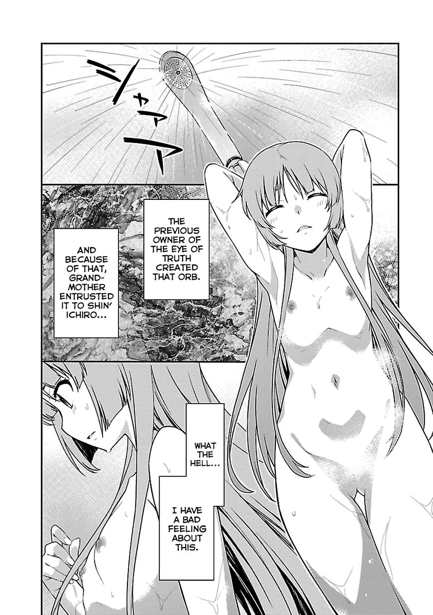 Isuca Chapter 52 Page 8