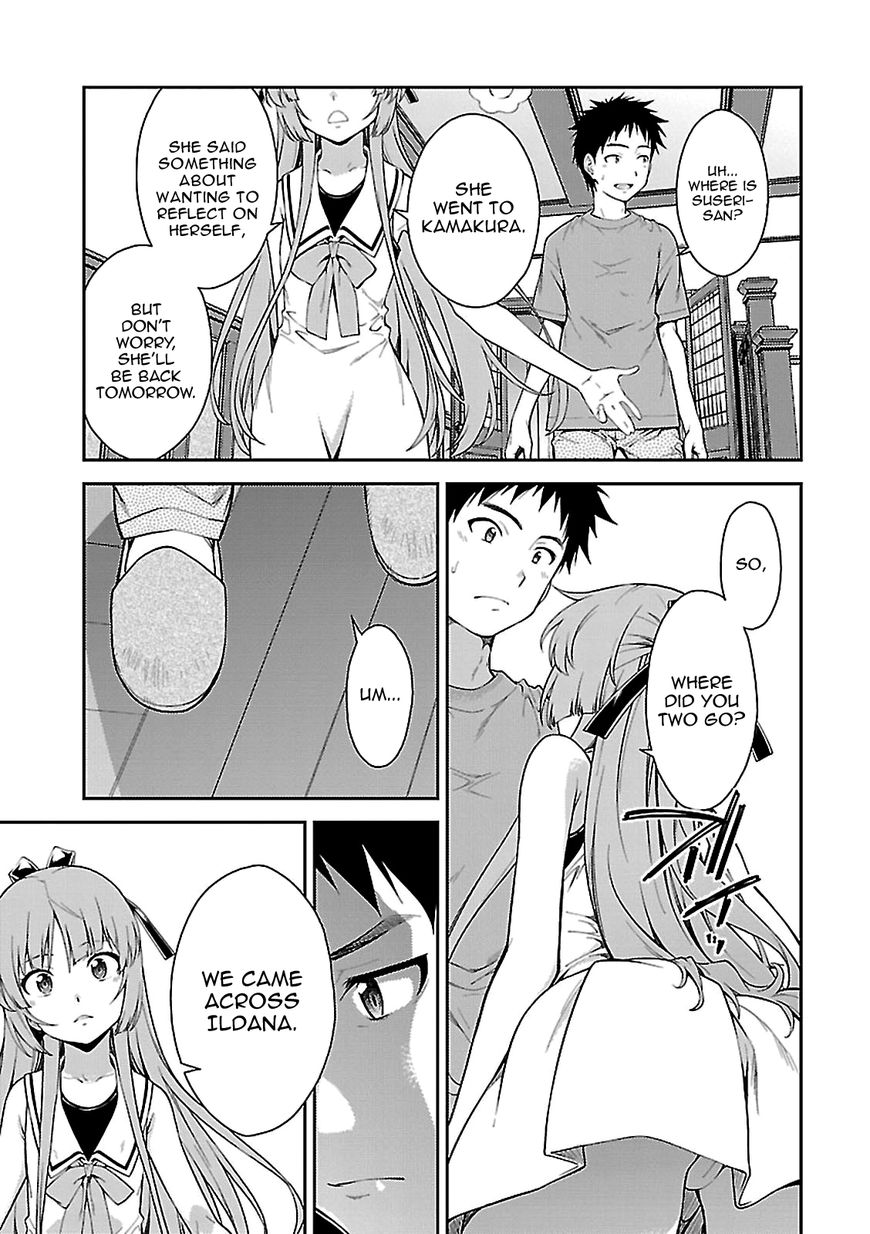 Isuca Chapter 53 Page 7