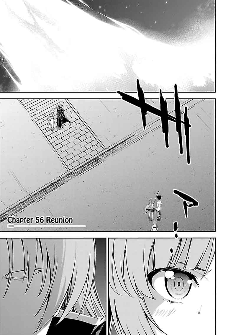 Isuca Chapter 56 Page 1