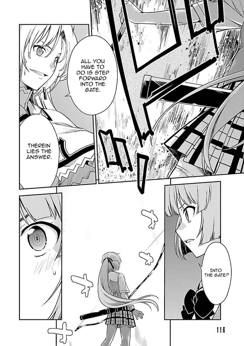 Isuca Chapter 56 Page 16