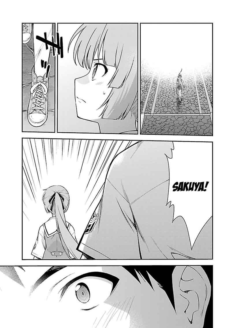 Isuca Chapter 56 Page 23