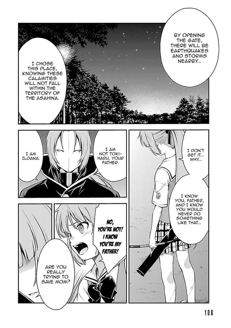 Isuca Chapter 56 Page 6