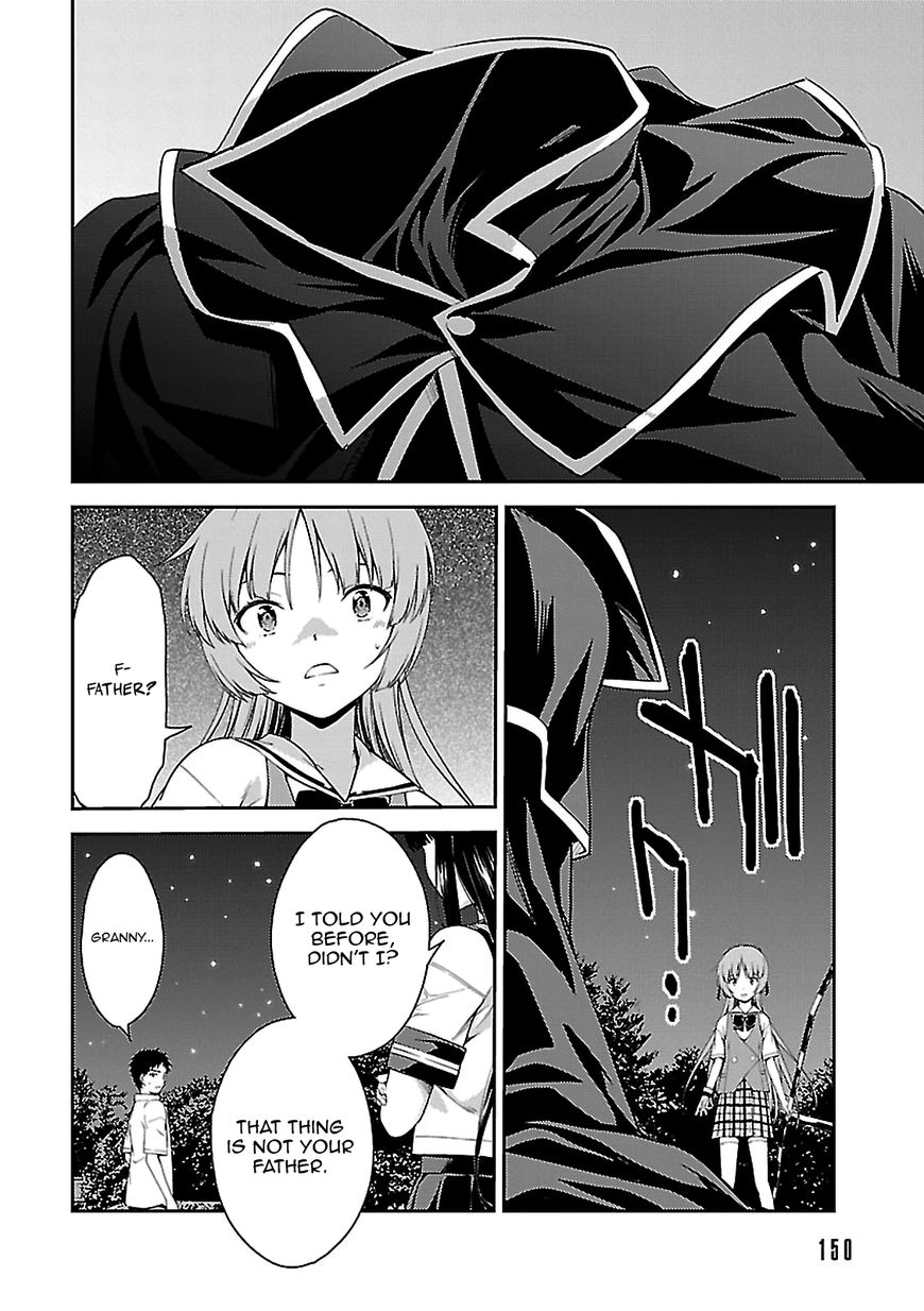 Isuca Chapter 57 Page 21