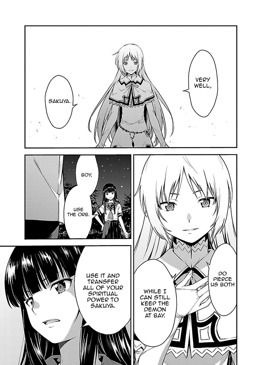 Isuca Chapter 57 Page 24