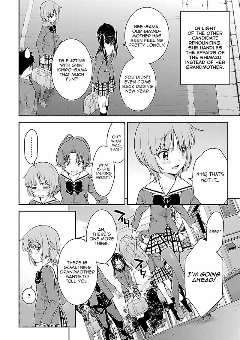 Isuca Chapter 58 Page 23