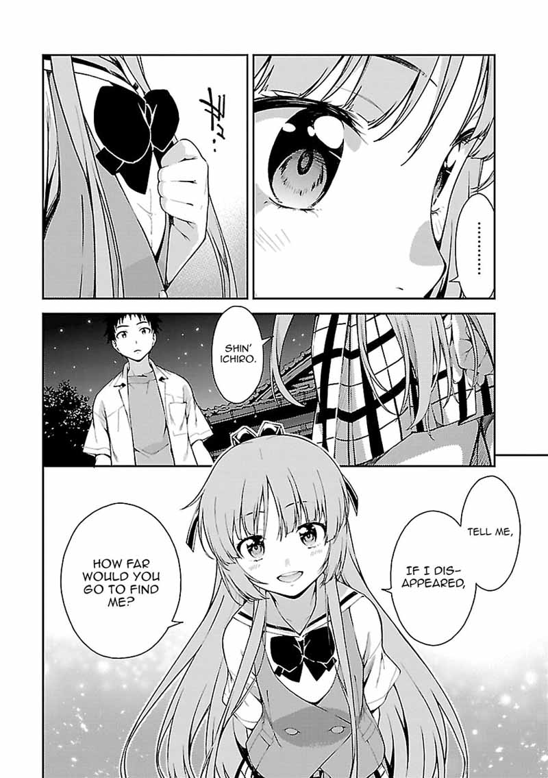 Isuca Chapter 58 Page 8