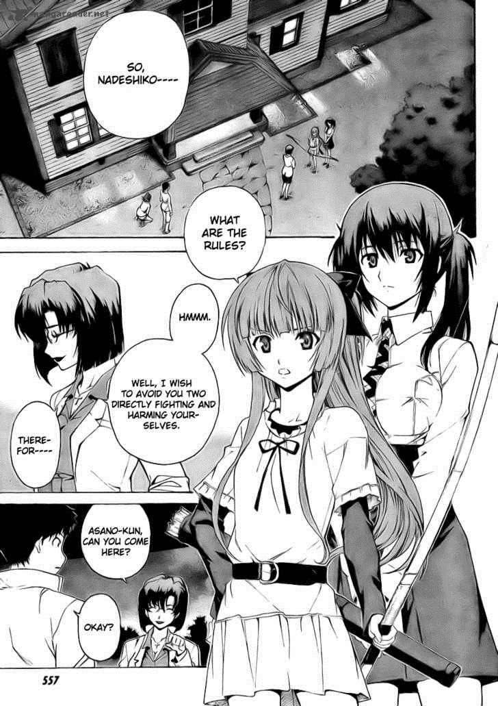 Isuca Chapter 6 Page 7