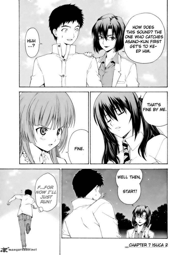 Isuca Chapter 7 Page 1