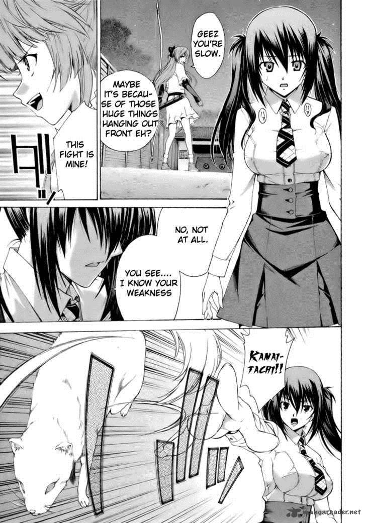 Isuca Chapter 7 Page 5