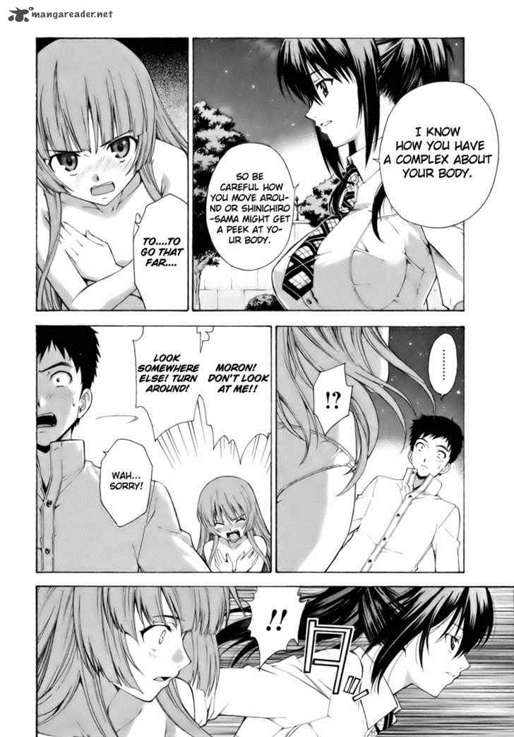 Isuca Chapter 7 Page 7