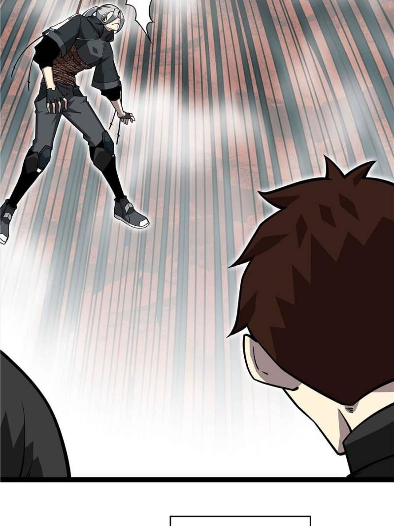 It All Starts With Playing Game Seriously Chapter 123 Page 12