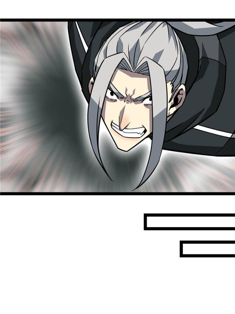 It All Starts With Playing Game Seriously Chapter 123 Page 29