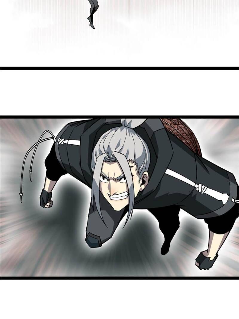 It All Starts With Playing Game Seriously Chapter 123 Page 33