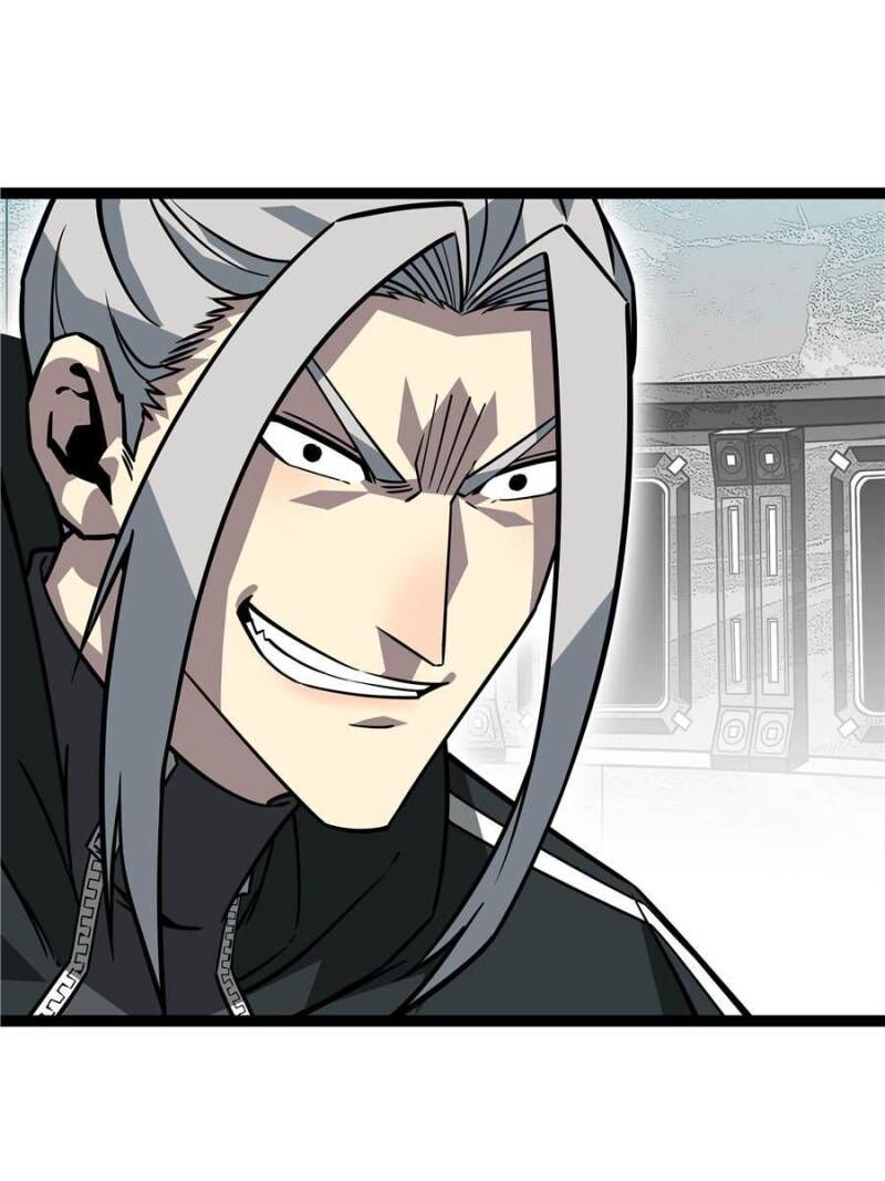 It All Starts With Playing Game Seriously Chapter 123 Page 51