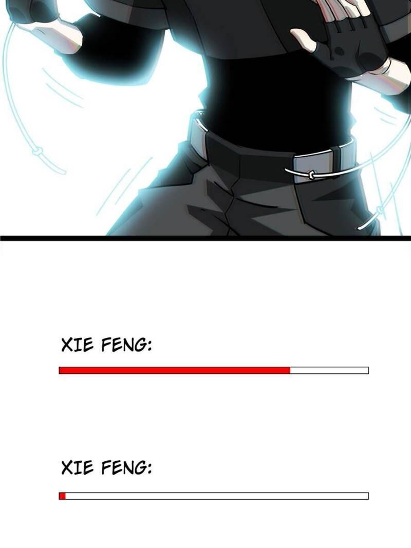 It All Starts With Playing Game Seriously Chapter 123 Page 59