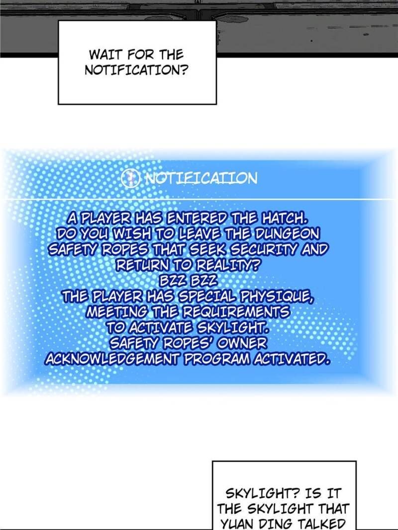 It All Starts With Playing Game Seriously Chapter 124 Page 12